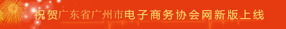 足球波胆平台_足球波胆app-公式|网站
